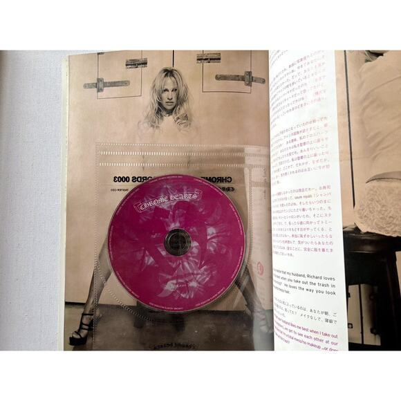 Chrome hearts pamela Anderson magazine series 1 vol 5 - Picture 2 of 4